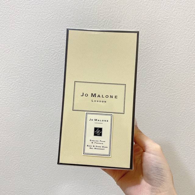 Counter quality Jo Malone perfume shower gel 250ml 8 styles in stock British pea