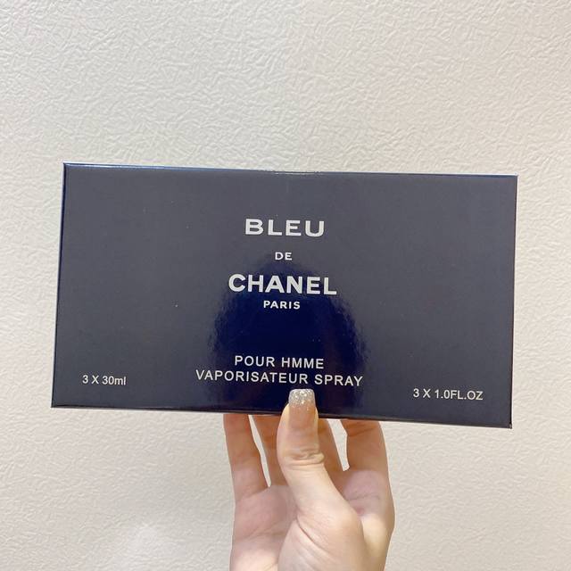 Counter quality Small fragrance blue medium sample perfume three-piece set 3*30M