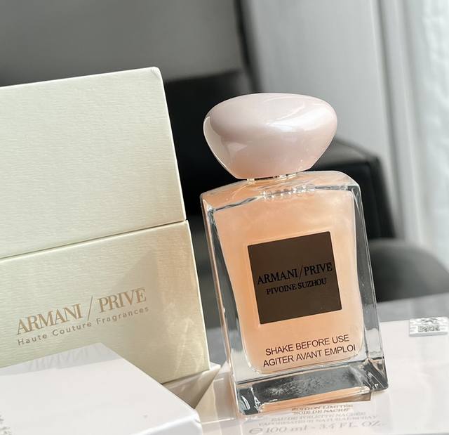 Original quality 1 Suzhou Peony Pink Quicksand Perfume This peony belongs to Suz