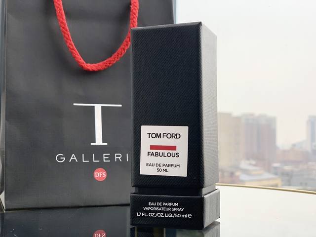 original quality Tffabulous releases the Les Perfumes Pure black matte bottle, t