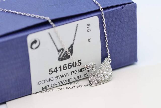 Swarovski Necklace Swarovski Pearl Swan Necklace Small The new model reinterpret