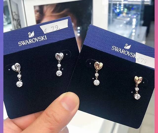 Swarovski Heart-shaped Love Knot Earrings Two-tone Each of these Swarovski pierc