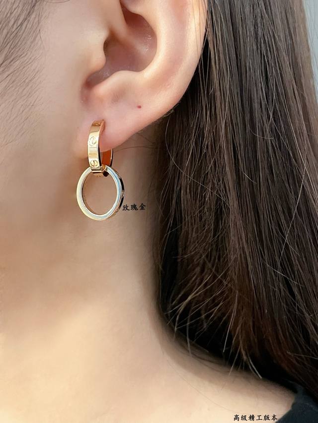V gold plated 1.0mm gold Cartier classic CNC double ring smooth earrings high-en