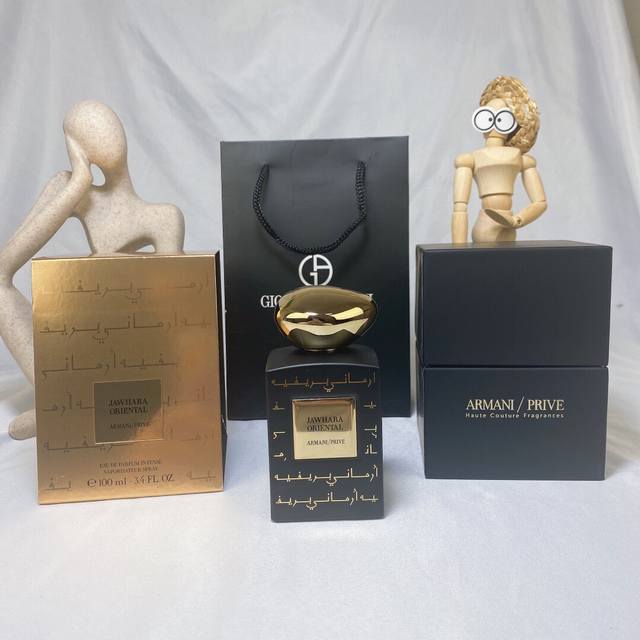 special 500678 Armani private collection of nobles Ml 063700 Armani private coll
