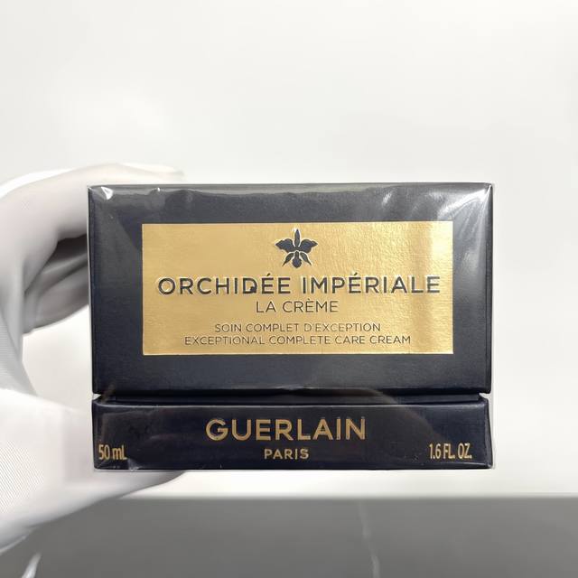 Exclusive Guerlain Imperial Orchid 5G Cream Fifth Generation 50Ml! It has a fres