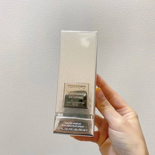 Counter quality Tf lavender silver bottle perfume 50Ml It is said to be the ulti