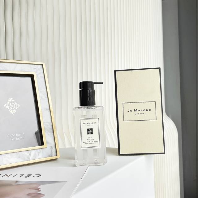 Counter quality Jo Malone Blue Wind Nourishing Shower Gel 250Ml The smell is sup