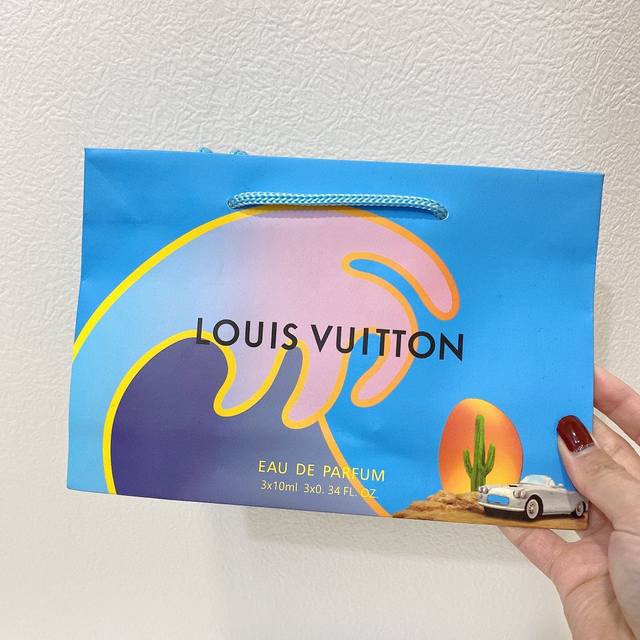 Counter quality Lv medium sample perfume 3-piece set blue box * 10Mllv Louis Vui