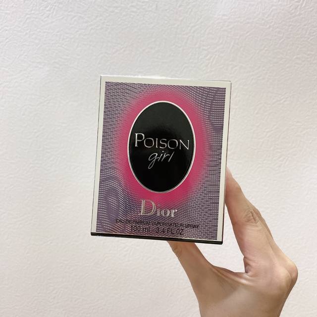 Counter quality Dior Poison Girl Women's Perfume Mldior Poison Girl Poison Girl