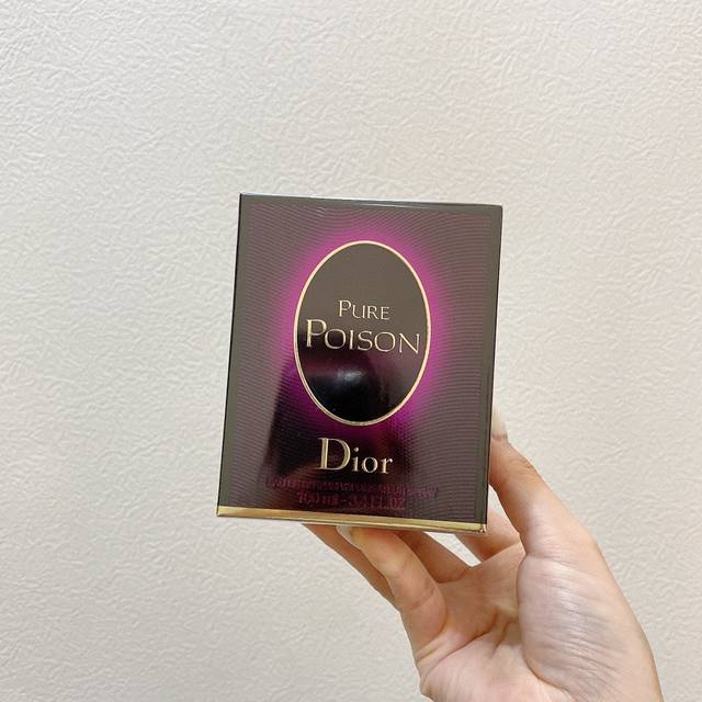 Counter quality Dior Ice and Fire Wonderful White Poison Perfume Ml Eau de Parfu