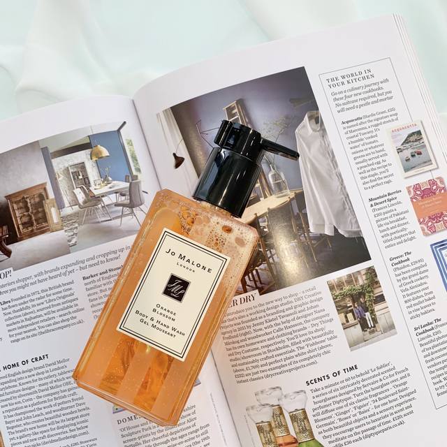 Counter quality Jomalone Orange Blossom Shower Gel for late summer and early aut