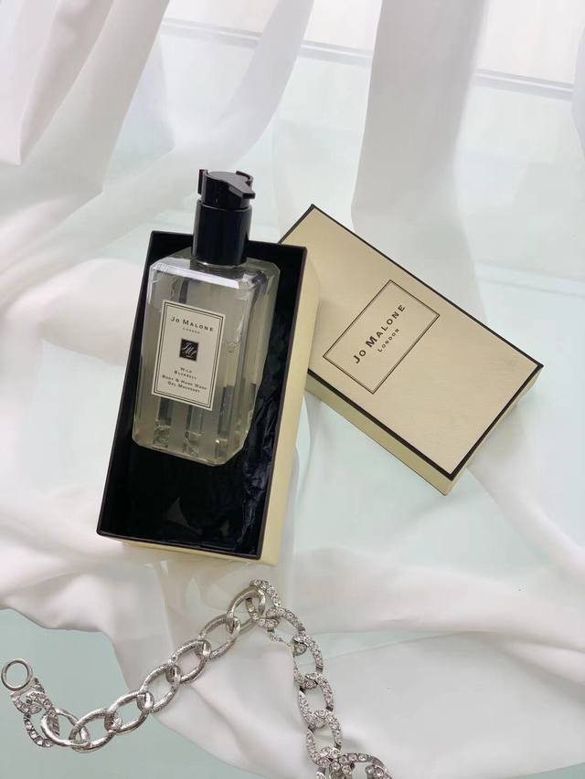 Counter quality Jo Malone Blue Wind Chime Shower Gel This must be one of the top