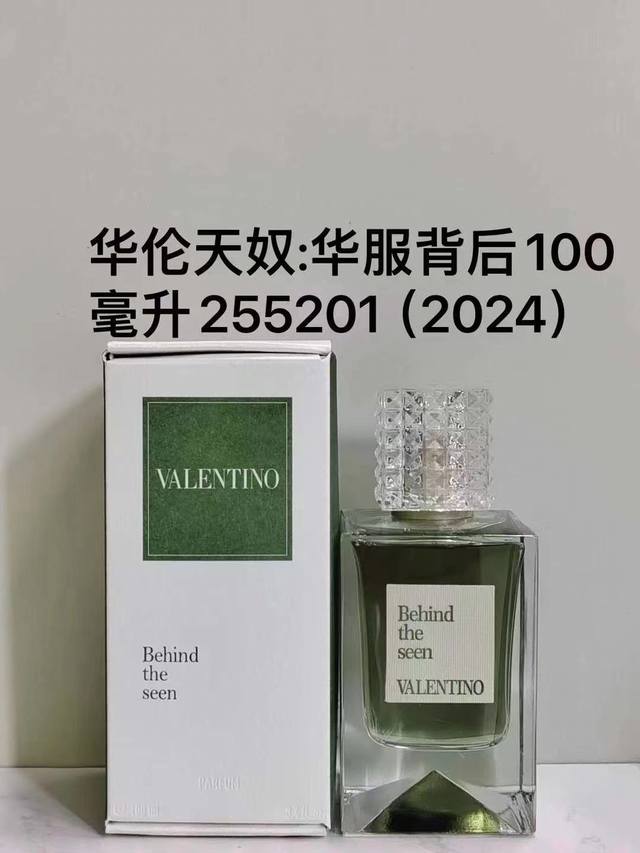 special 255201 Behind Valentino's Costumes 100Ml 255195 Valentino's Love in Diso