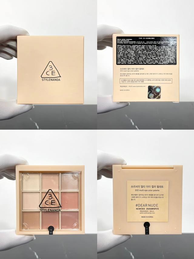 Exclusive Order with English color number 3Ce 9-color eyeshadow palette Matte mi