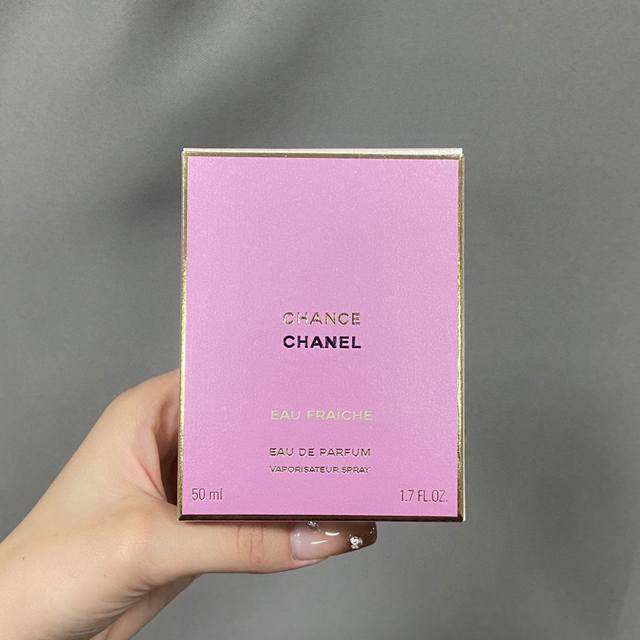exclusive Chanel Green Chance Women's Fragrance 50Ml Chanel Green Chance Women's