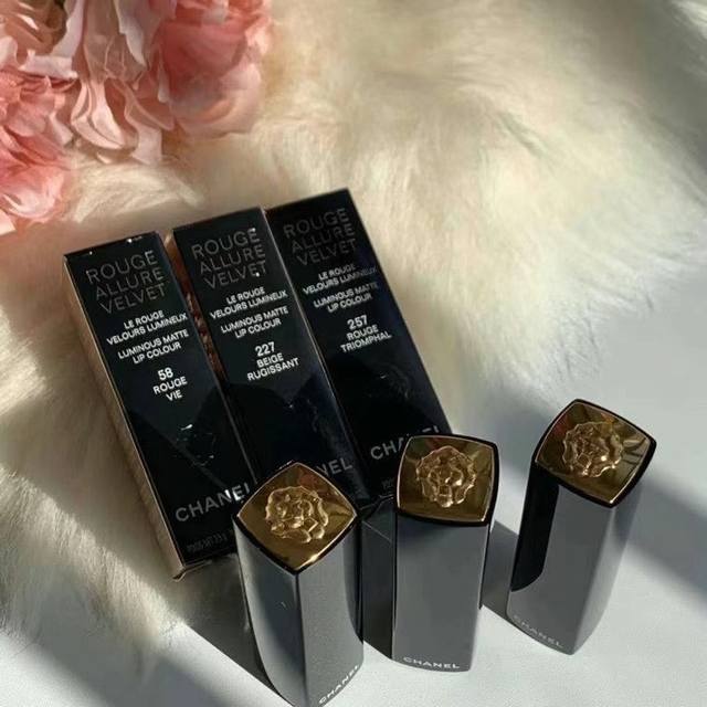 Exclusive Chanel Lion Head Press Lipstick! Color number: 57-58-227-237-247-257-2
