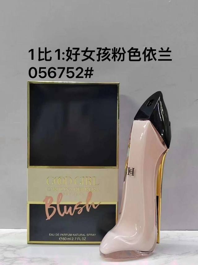 Special 056752 Carolina pink high heels ladies fragrance 80Ml!