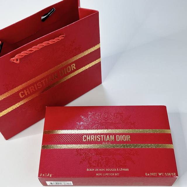 exclusive can be matched with gift bag + card + Chinese label, Dior blue gold li