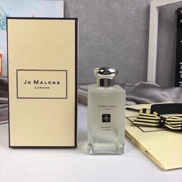 Counter quality Jo Malone Waterlily Summer Limited Edition Floral Fragrance, Spr