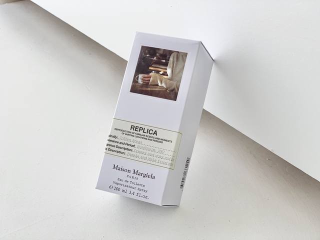 Counter quality Niche perfume | Afternoon leisurely lazy Coffeebreak From time t