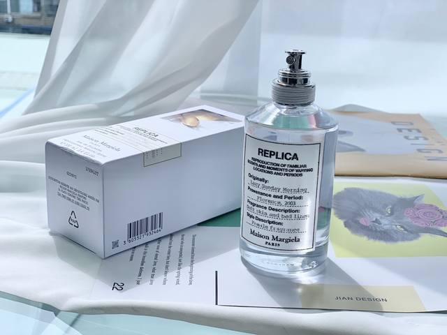 Counter quality Maison Margiela White Sheets Perfume ~ A must-have for summer fr