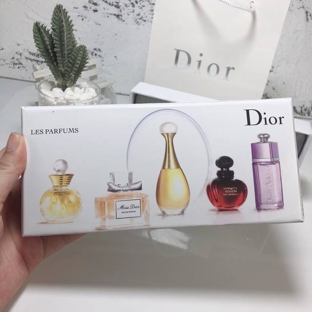 Counter quality Dior perfume five-piece set 5Ml*5 pieces, the Dior perfume five-