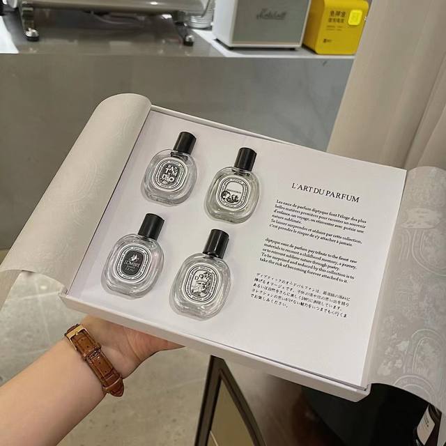 Counter quality Perfume is really never boring, the lowest price on the Internet