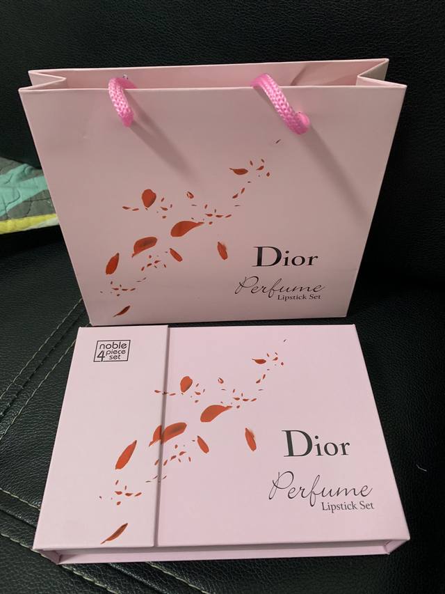 Counter quality Valentine's Day gift Dior Q version four-piece gift box pink gif