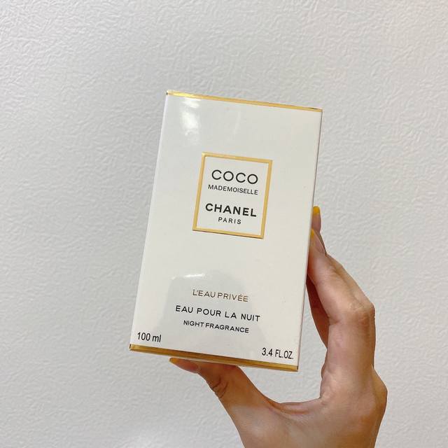 Counter quality Xiaoxiang's new frosted Coco fresh water 20 years of perfume new