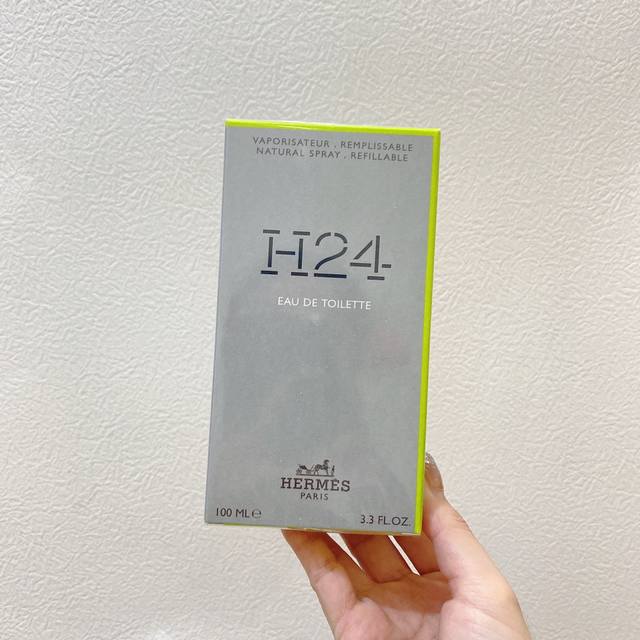 Counter quality Herm
