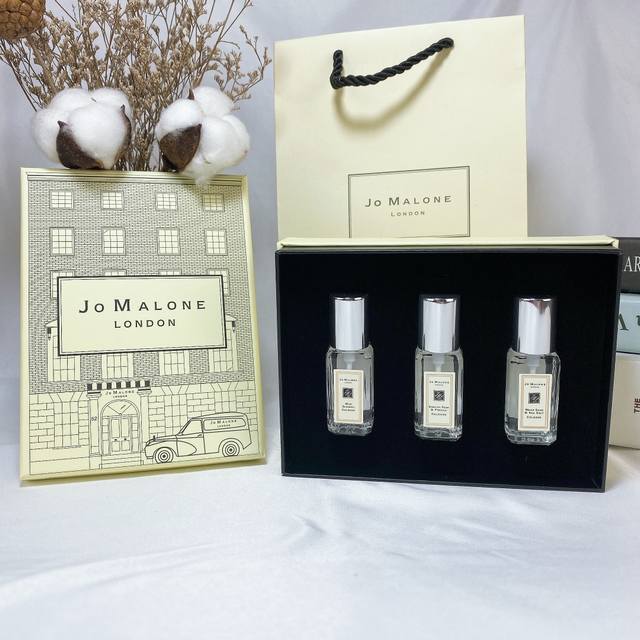 Counter quality Jo Malone London perfume 3-piece set, wooden box packaging, with