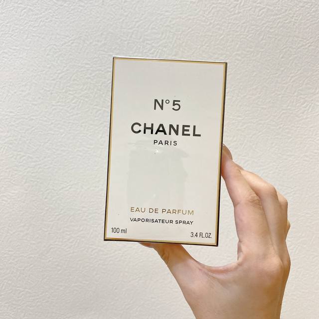 Counter quality Small yellow N5 perfume Ml long-lasting female fragrance unique