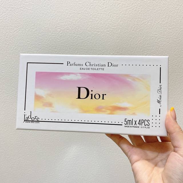 Counter quality New Dior Joy perfume four-piece set price adjustment includes Jo
