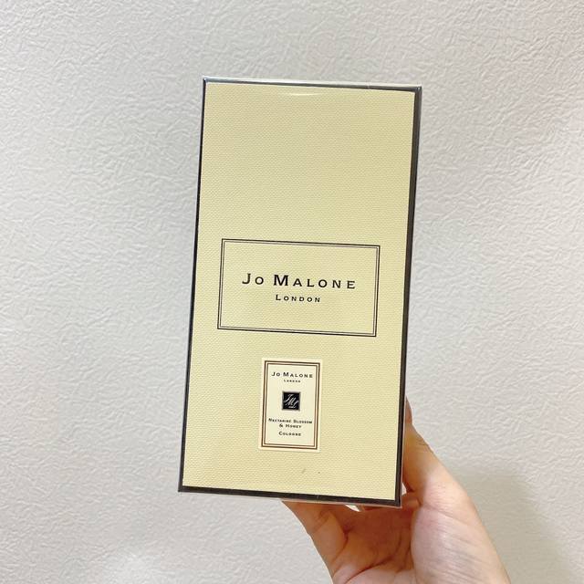 Counter quality Jo Malone Nectarine Blossom and Honey Ml People have been asking