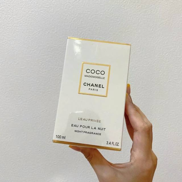 Counter quality Chanel's new frosted Coco Fresh Water 20 years of perfume new fr