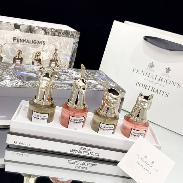 Counter quality Penhaligon's genuine portrait animal head four-piece perfume set