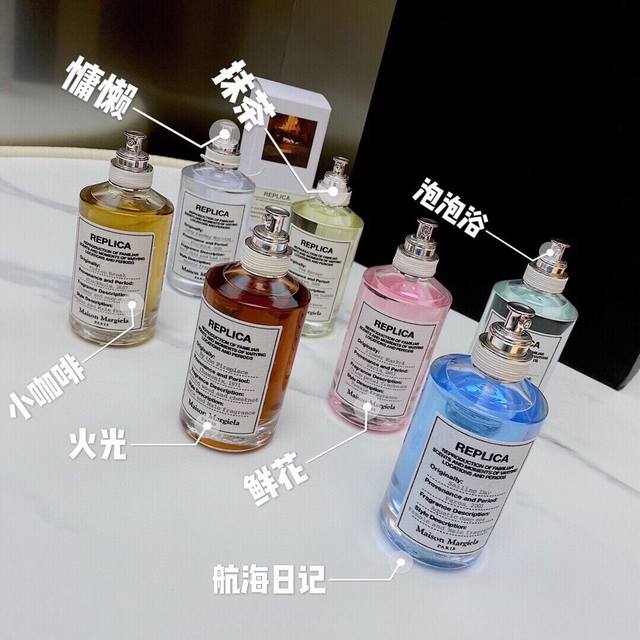 Counter quality Today's new product Masion Martin Margiela, also known as the "m