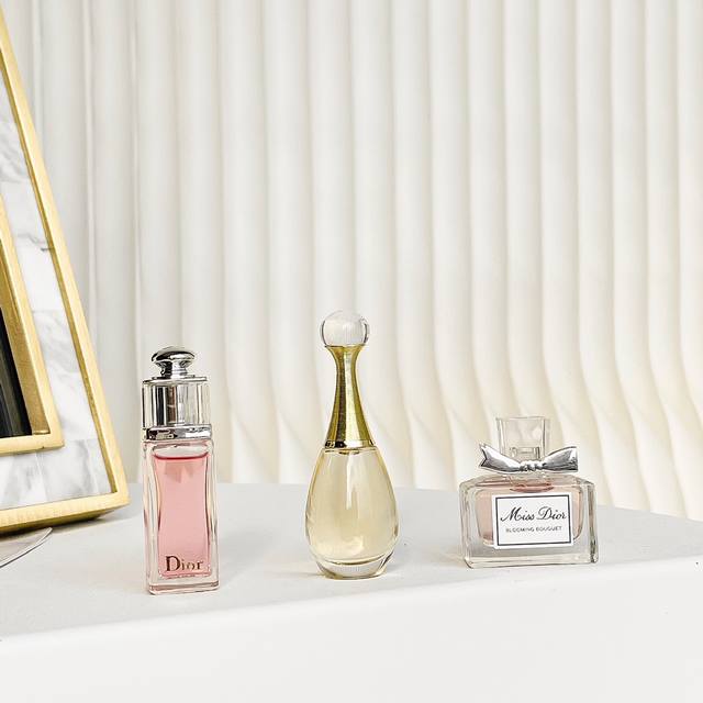 Counter quality Dior sample set of 3! The temptation of perfume, wonderful and w