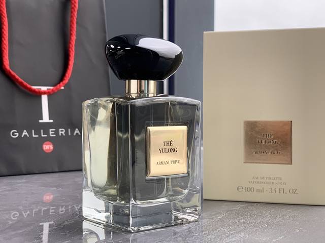 Counter quality Armani Japanese perfume Fairy girls should spray this bottle of