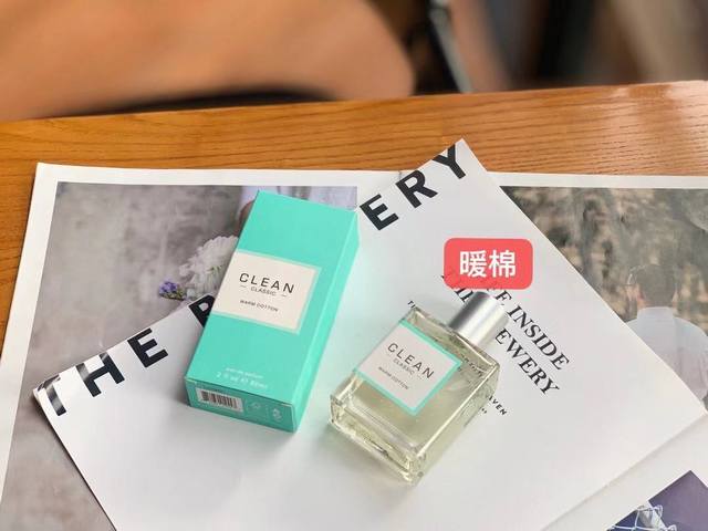 Counter quality New clean 1 Warm cotton perfume Top notes: citrus lemon verbena