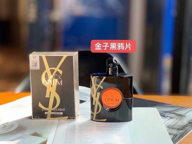 Counter quality 1Ysl Black Opium-Christmas Limited Edition 90Ml Female Fragrance