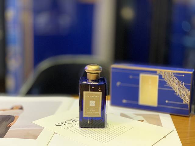 Counter quality Jo Malone limited edition romantic starry sky perfume Velvet Ros