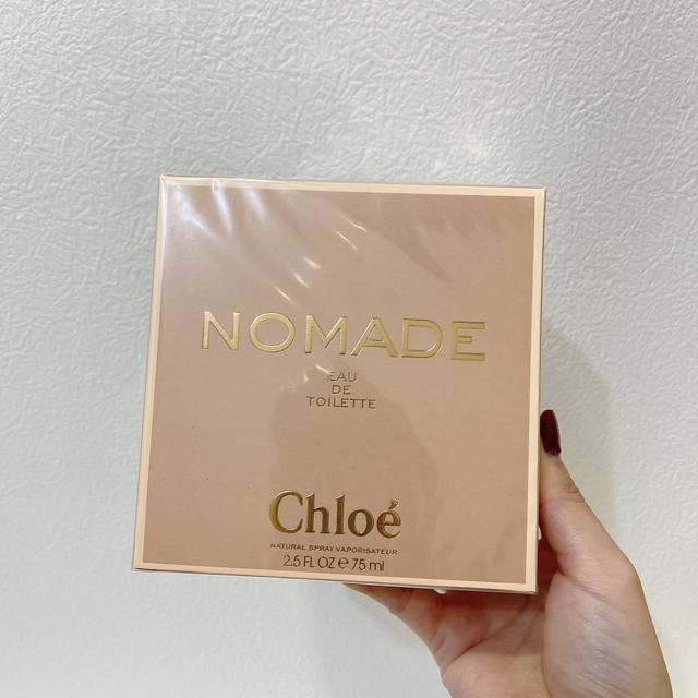 Counter quality Chloe Drew Bag Women's Perfume 75Ml The bottle shape is inspired