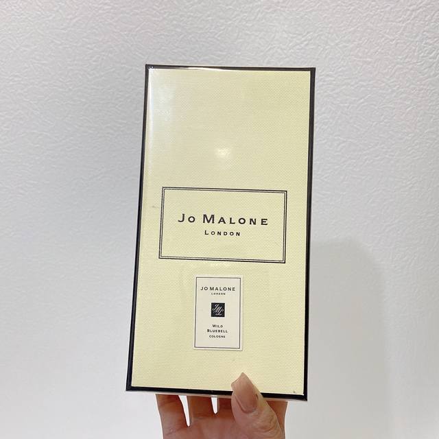 Counter quality Jo Malone Christmas limited edition Blue Wind Bell Ml Many babie