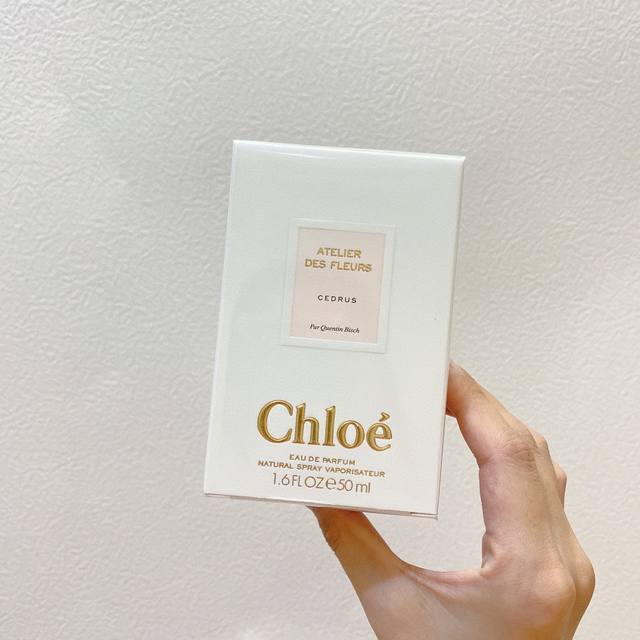 Counter quality Chloe Wonderland Garden Cedar 50Ml Chloe Wonderland Garden Perfu