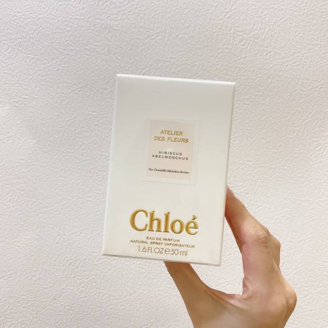 Counter quality Chloe Wonderland Garden Hibiscus 50Ml Chloe Perfume Hibiscus Abe