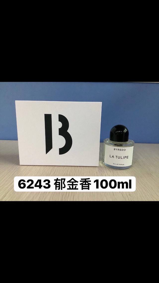 Counter Quality Bairuide Tulip Perfume Ml Tulip flowers don't really have any fl