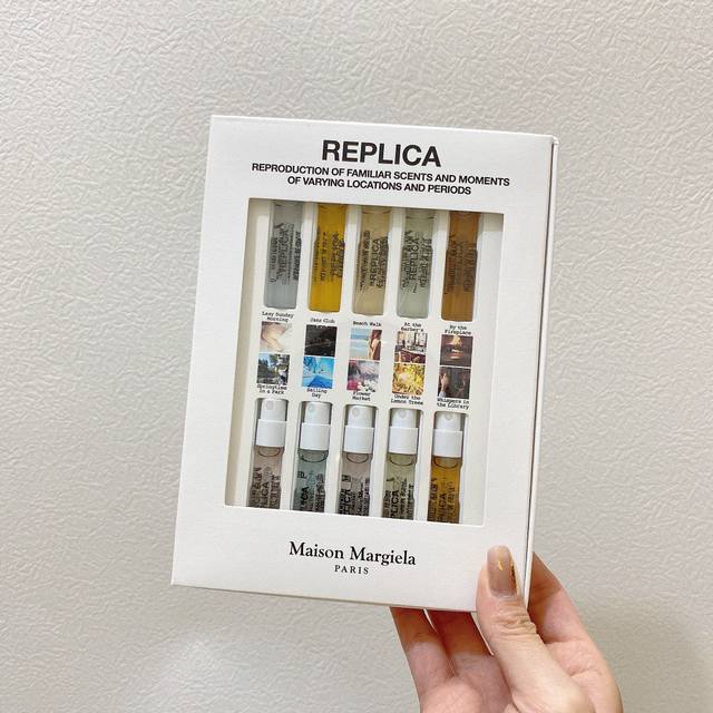 Counter quality Martin Margiela test tube sample 10-piece set 1.5Ml*10 with spra