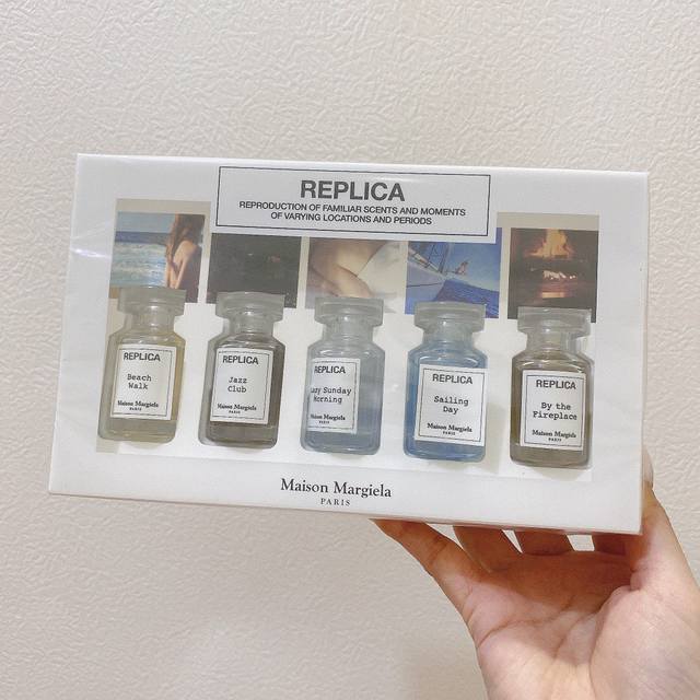 Counter quality Martin Margiela 5-piece perfume sample set This perfume sample i