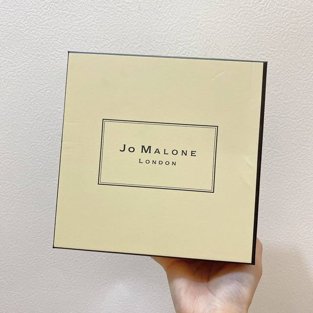Counter quality Jo Malone Blue Wind Chime Limited Edition Two-piece Set Contains